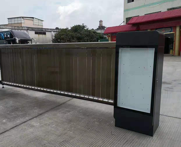 宁夏社区广告道闸